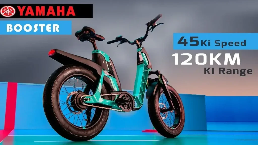 Yamaha Electric Cycle 2025